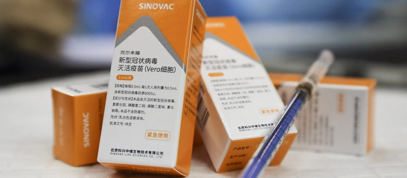 Ο ΠΟΥ έδωσε έγκριση στο κινεζικό εμβόλιο της Sinovac